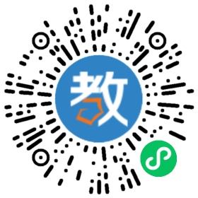 杭州市基礎(chǔ)教育研究室附屬學(xué)校