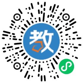 武漢時代智英教育科技有限公司
