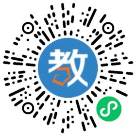 成都中興浩睿教育咨詢有限公司
