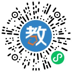 寮步鎮(zhèn)教育局