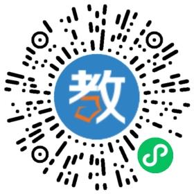 吉安陽明實驗學校