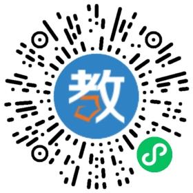 黃岡萌丫教育咨詢有限公司
