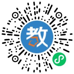 青島金石文理培訓(xùn)學(xué)校