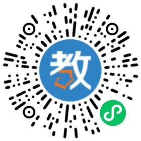 上海嗨課堂