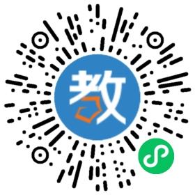 好未來教育咨詢有限公司