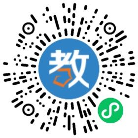 杭州漢音樂器有限公司