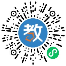 深圳市大鵬新區(qū)華僑中學