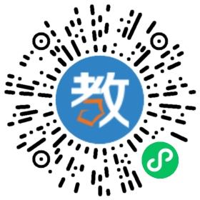 湘潭圣洋教育培訓(xùn)學(xué)校
