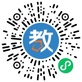 圣才電子書(武漢)有限公司上海分公司