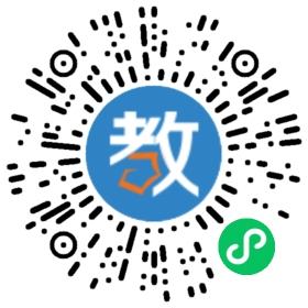 北京師范大學東莞石竹附屬學校