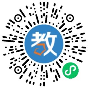 深圳市光明新區(qū)公明玉律幼兒園