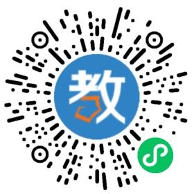 深圳紅筆教育咨詢管理有限公司