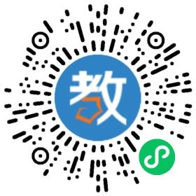 云浮市云城區(qū)澳美學(xué)思英語培訓(xùn)中心有限公司