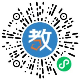 長沙思明教育咨詢有限公司
