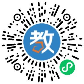 湖南萬源教育發(fā)展有限公司