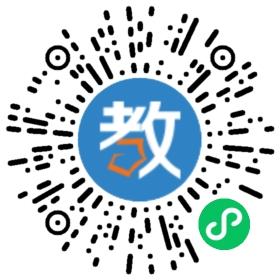 佛山市順德區(qū)樹(shù)志教育咨詢有限公司