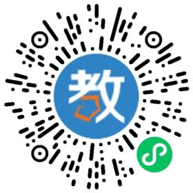 瑞安市早早鳥(niǎo)教育咨詢(xún)有限公司