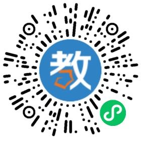 深圳市光明新區(qū)高級(jí)中學(xué)
