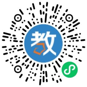 冠縣金太陽學校