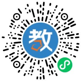 深圳市大鵬新區(qū)南澳中心幼兒園