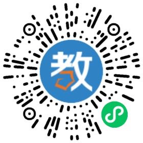 清江外國語學(xué)校