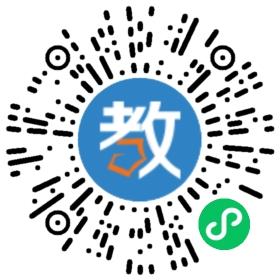 黃岡高考復(fù)讀學(xué)校