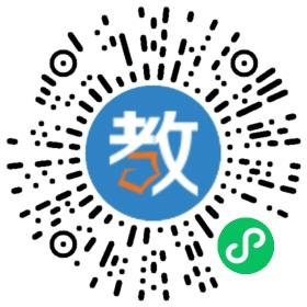 成都一芮雅學(xué)教育咨詢有限公司