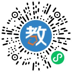 江西省癡老師教育咨詢有限公司