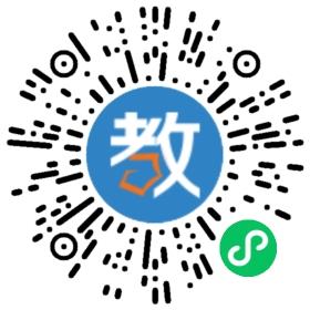 南京航標驕點教育咨詢有限公司