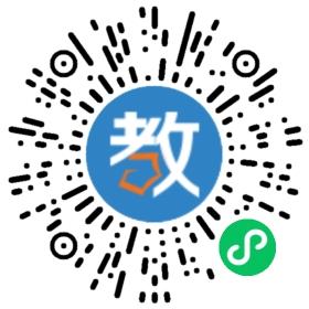 銅陵妙學(xué)巧記超強(qiáng)大腦開發(fā)培訓(xùn)中心
