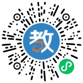 東莞市寮步新進(jìn)模具加工店