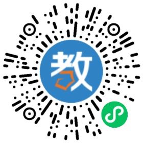 杭州新言教育科技有限公司