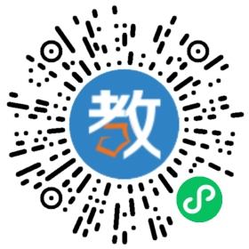 佛山市順德區(qū)北滘鎮(zhèn)第二幼兒園