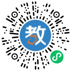 湛江市星火教育信息咨詢有限公司