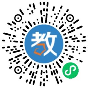 成都易世教育咨詢(xún)有限公司