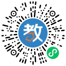 珺馨科技有限公司