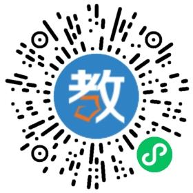 上海盛世龍文教育培訓有限公司