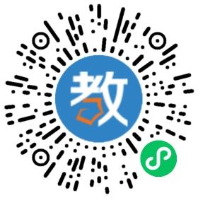惠州市精誠•聞道教育培訓(xùn)機(jī)構(gòu)