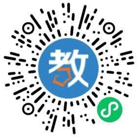 上海金礫教育培訓(xùn)有限公司