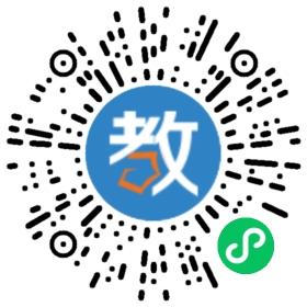 成都棱角教育咨詢有限公司