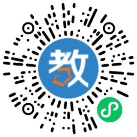 深圳市貝迪教育咨詢(xún)有限公司