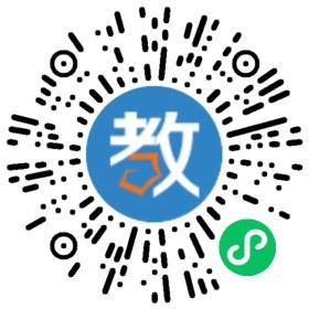 廣州天舞教育科技有限公司