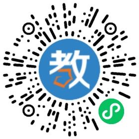 恩施市英才學校