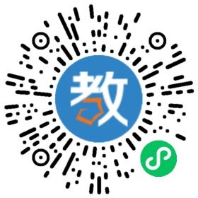 嘉興全納教育咨詢有限公司