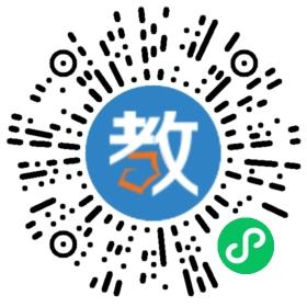 浙江師范大學(xué)附屬丁蕙實(shí)驗(yàn)小學(xué)