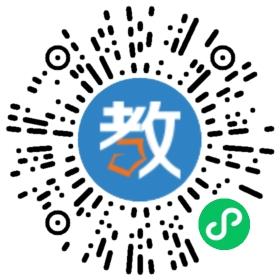 長沙市芙蓉區(qū)伯明漢培訓(xùn)學(xué)校