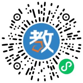 西安市丹青易考教育培訓(xùn)學(xué)校有限公司