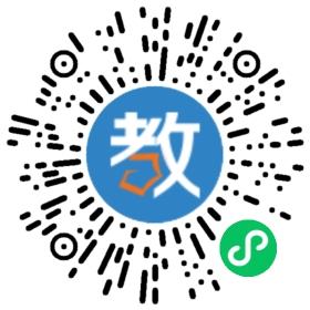 深圳富源英美學校