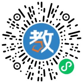 呼和浩特市神華勘測有限公司