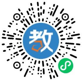 廣州市星執(zhí)外國語小學(xué)